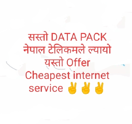 Nepal telecom is providing cheapest data pack during lockdown